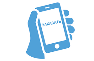 Эвакуация Вашего автомобиля в Минске 1 2