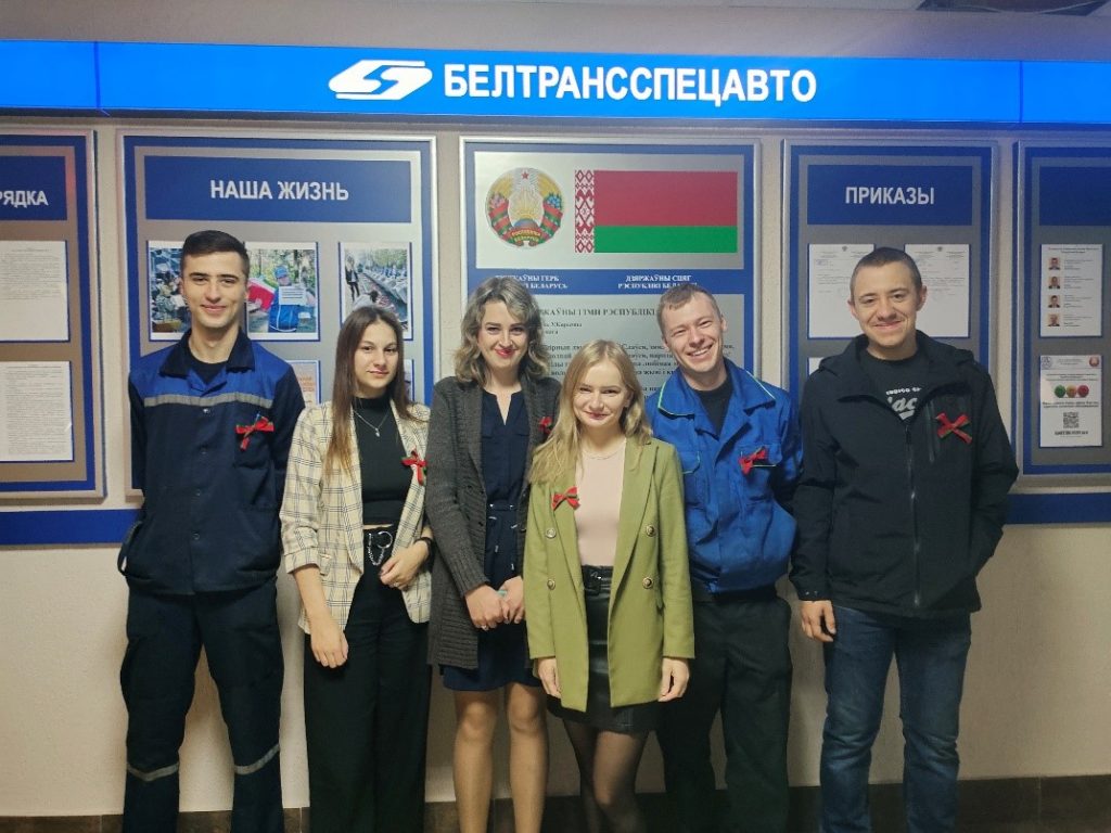 ОО БРСМ 7 brsm7