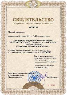info-3