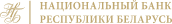 nbrb