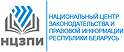 nczpi