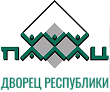 republ