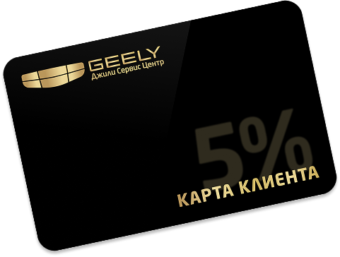 sales-card