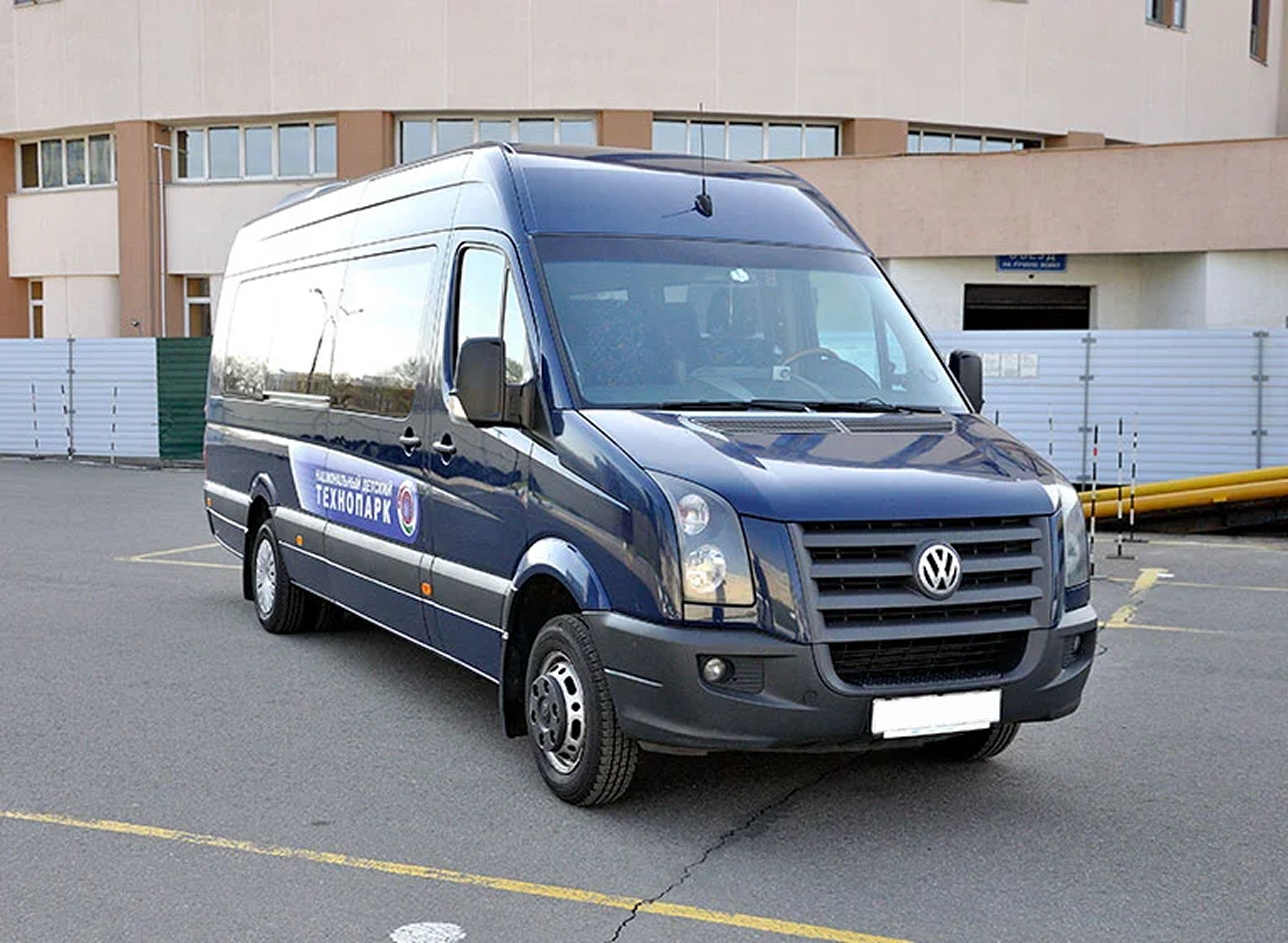 Volkswagen Crafter