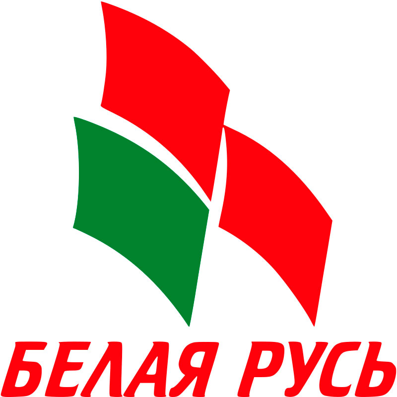 Logo of the Belaya R