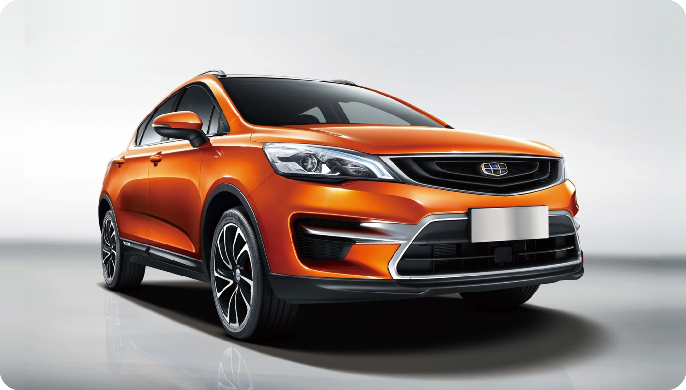 Geely Emgrand GS