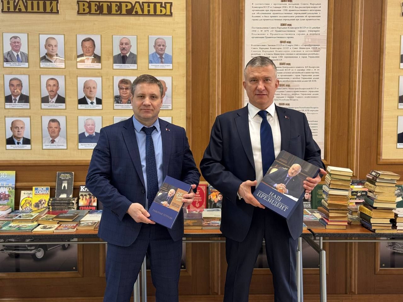 Акция «Читаем вместе»