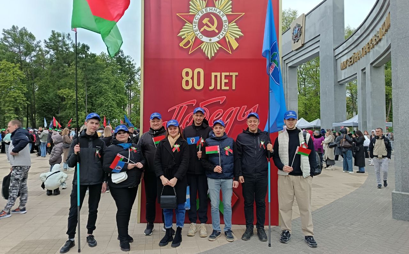День труда в парке Победы