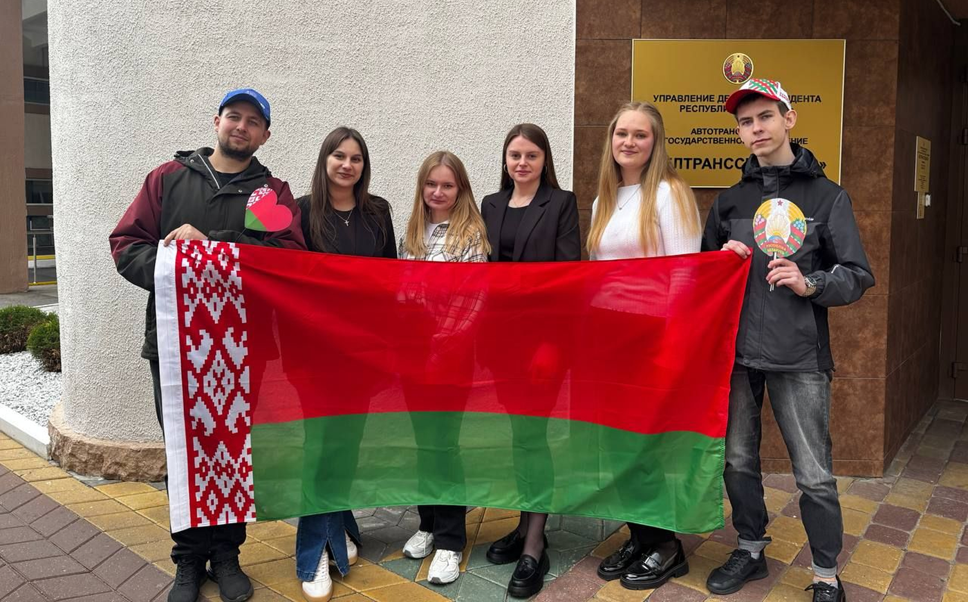 Эстафета «Ганаруся роднымі сімваламі».