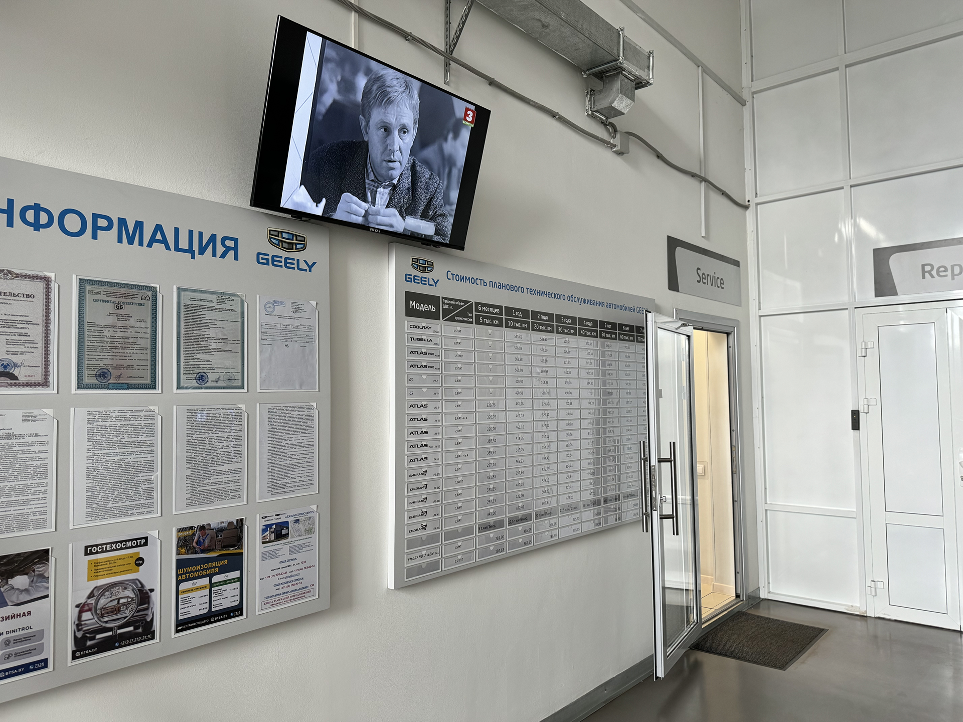 gallery-5