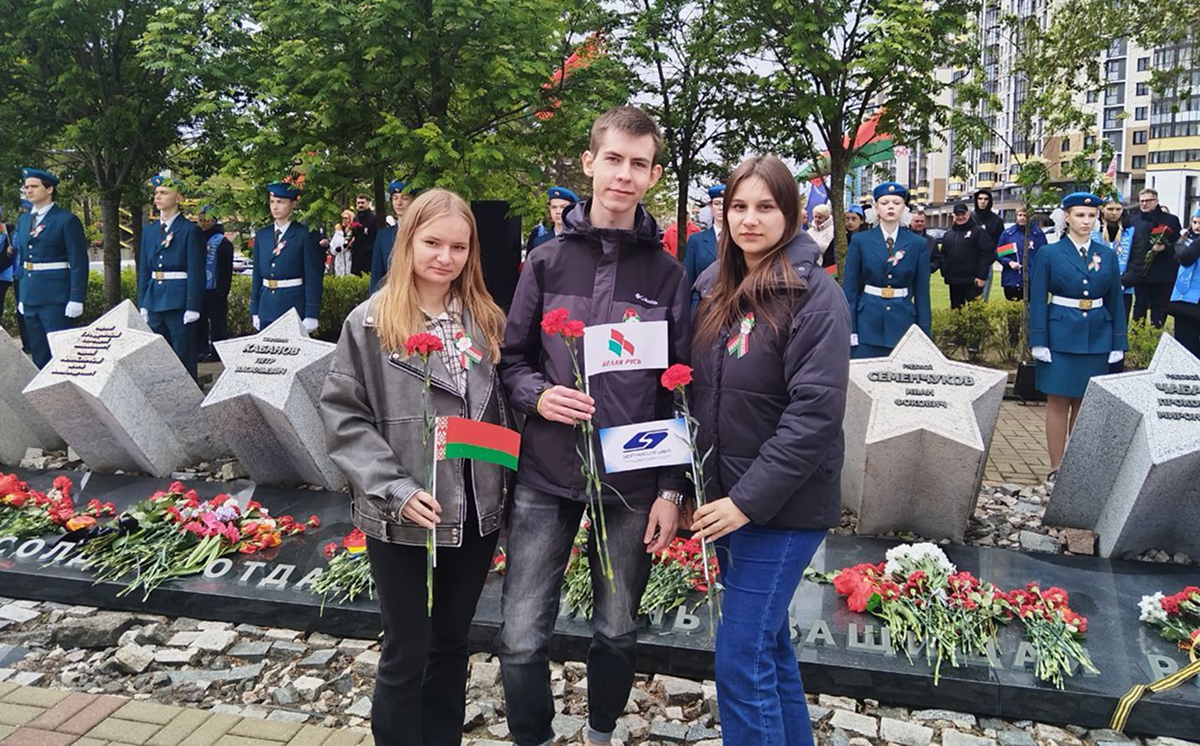 Районный митинг у Братской могилы