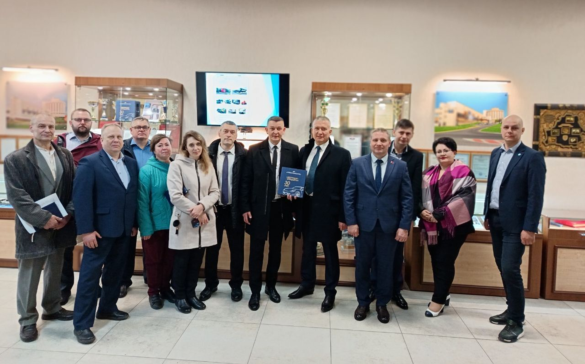 Семинар по охране труда