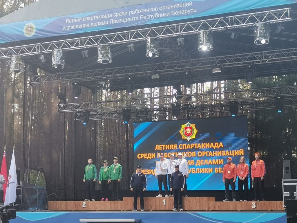 ЛЕТНЯЯ СПАРТАКИАДА 3 photo 2025 07 01 17 31 57