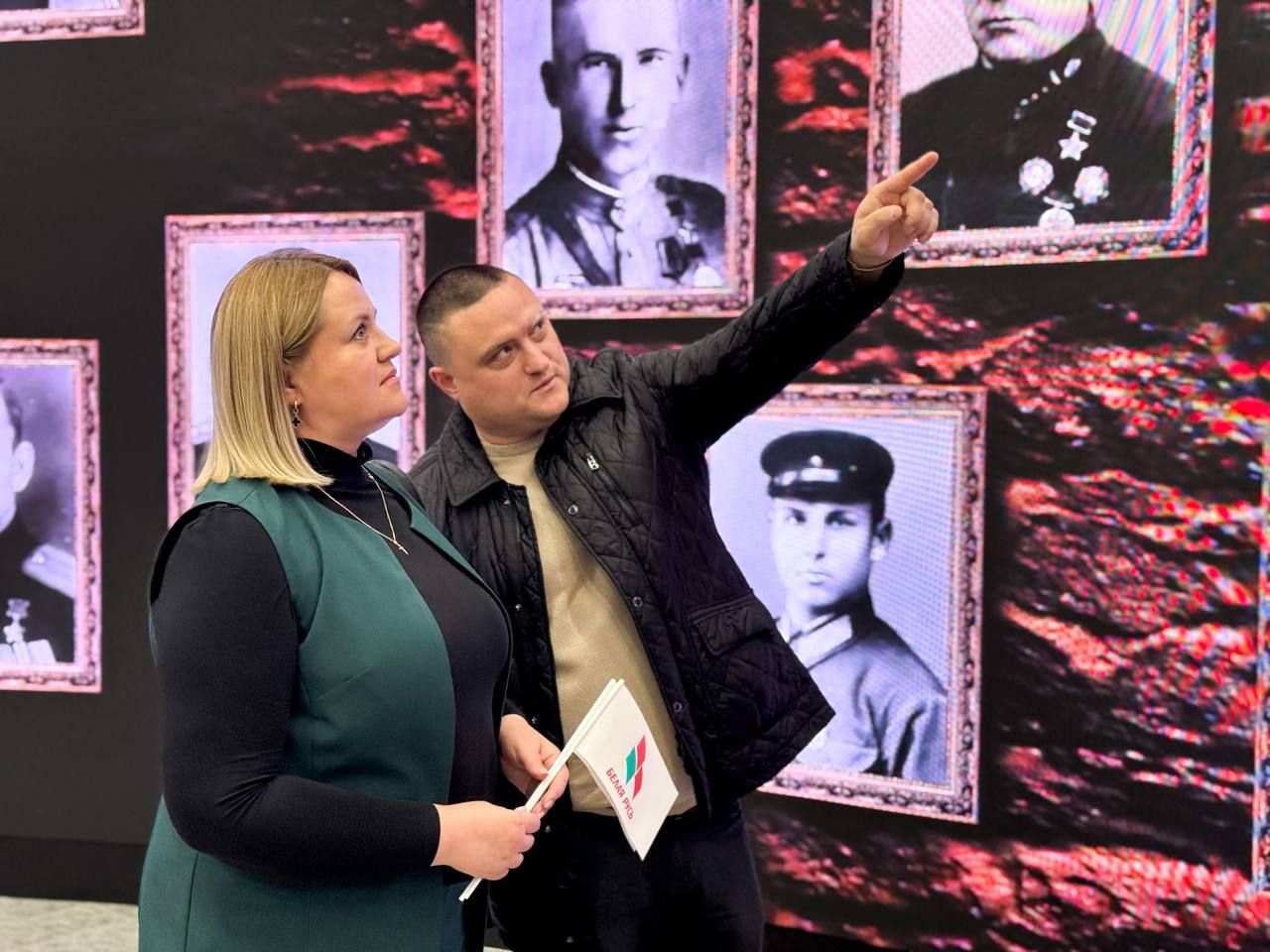Выставка в Белэкспо