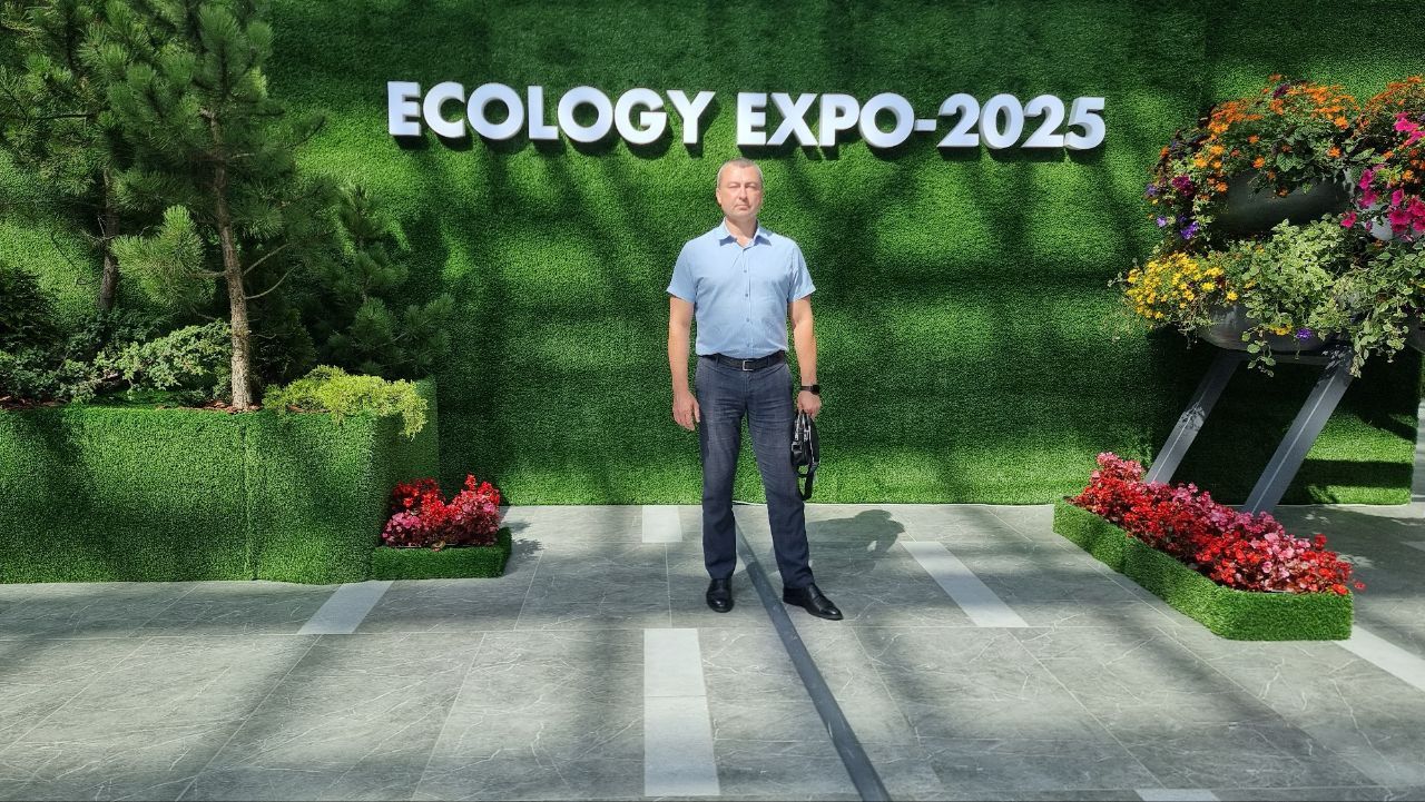 EKOLOGY EXPO – 2025