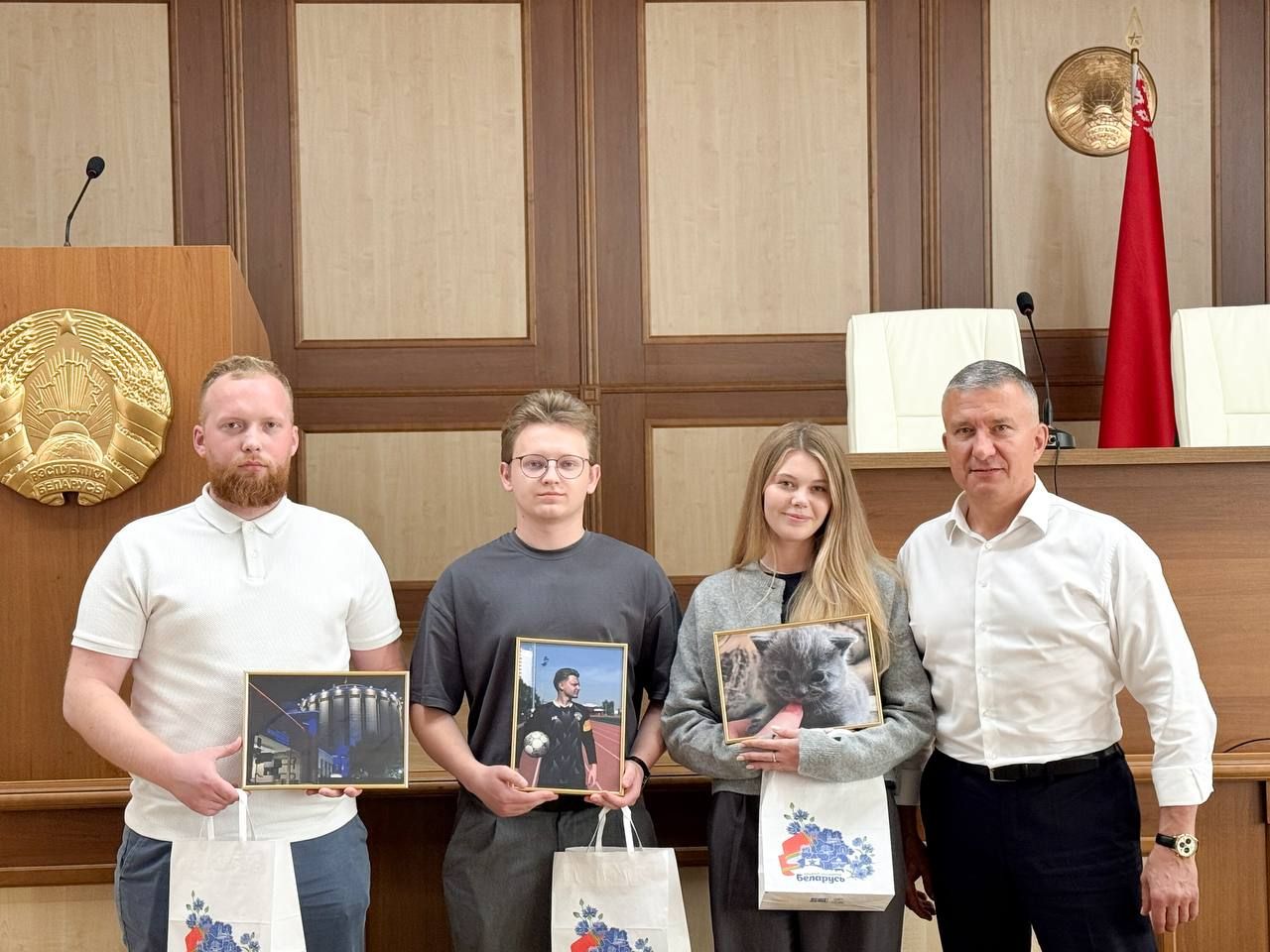 Награждение победителей фотоконкурса