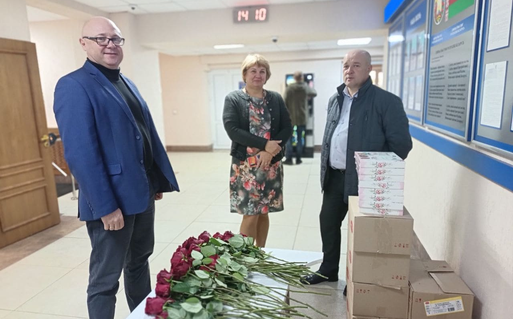 14 октября – День Матери