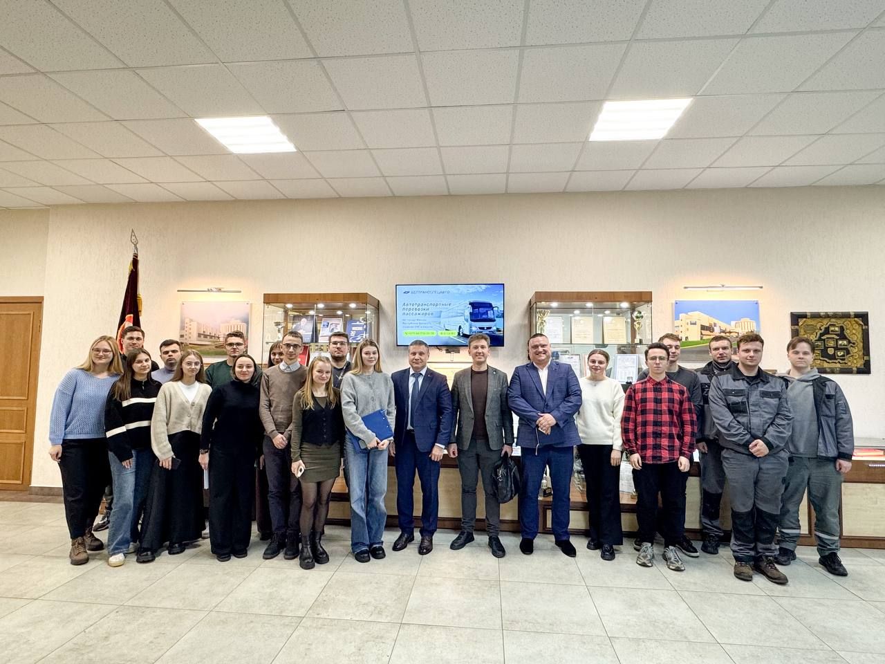 МОЛОДЕЖНЫЙ ФОРУМ