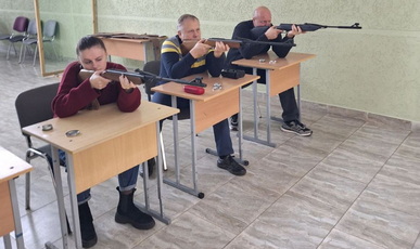 СОРЕВНОВАНИЯ ПО СТРЕЛЬБЕ