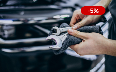 Скидка 5% на ТО за раннюю запись