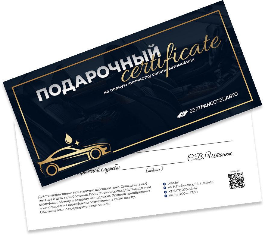 sales-card