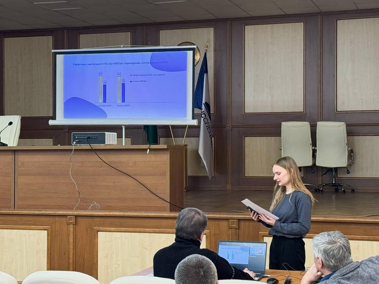 Итоги проведённой работы с молодёжью за 2025 год