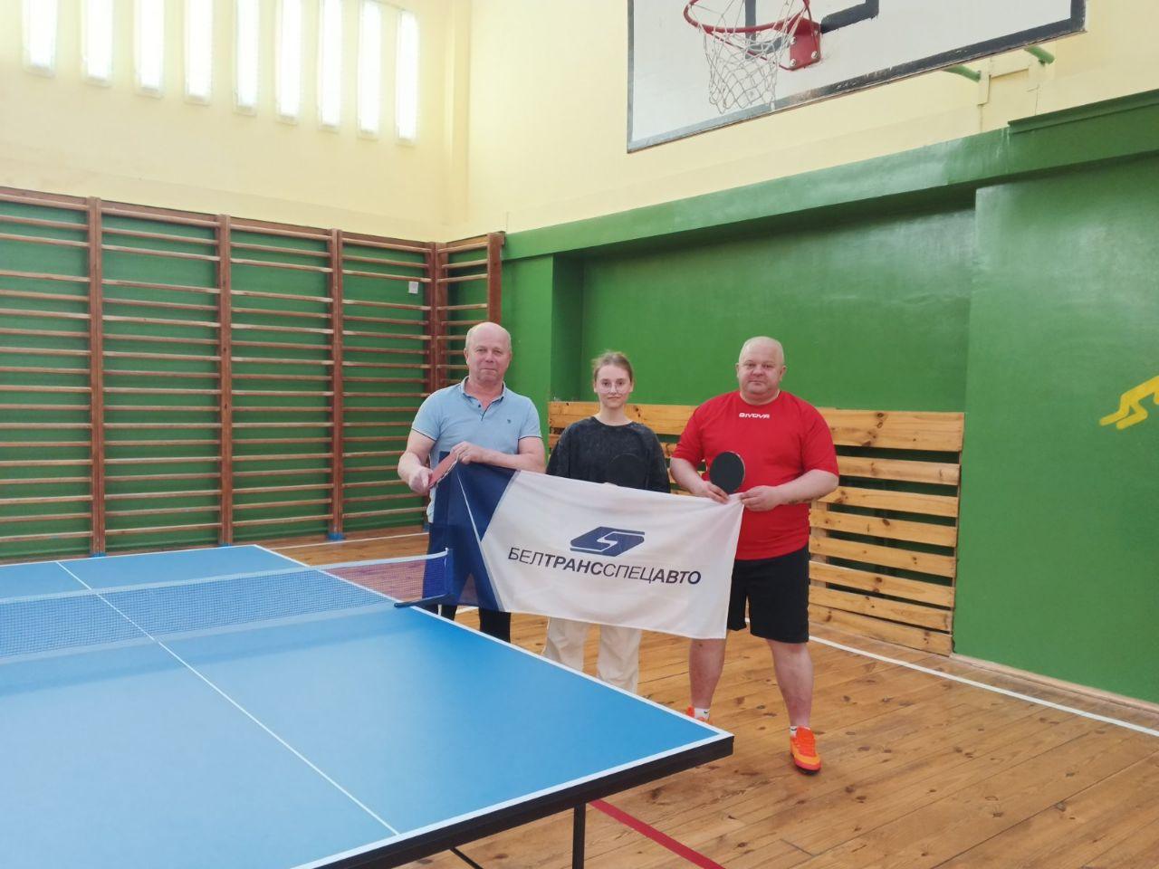 Соревнования по настольному теннису